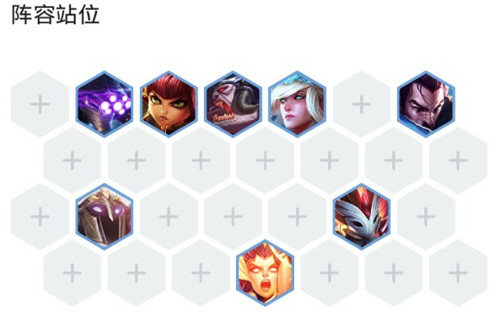 云顶之弈影狱云剑舞套路如何运营？影狱云剑舞套路运营方法分享