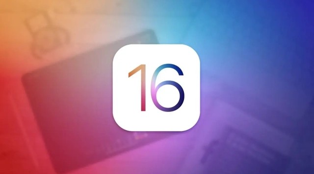 ios16.2正式版什么时候发布