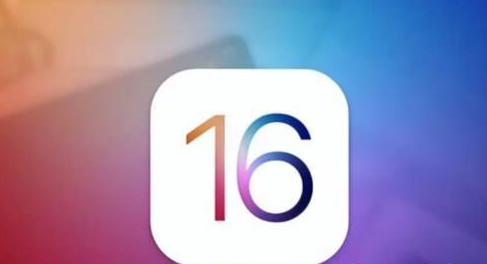 ios16微信打不开怎么办