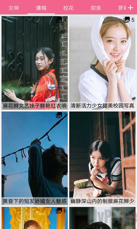 如何进入131mm旧版本-131mm历史版本详细进入教程