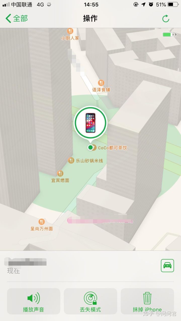 苹果手机忘记锁屏密码怎么办不用其他设备