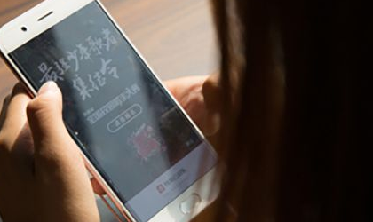 抖音拉黑对方对方知道吗