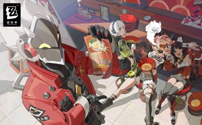 绝区零云游戏官网正式入口-绝区零云玩畅游通道-华军软件园