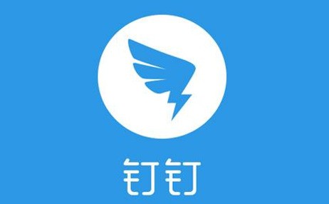 钉钉分屏问题回答