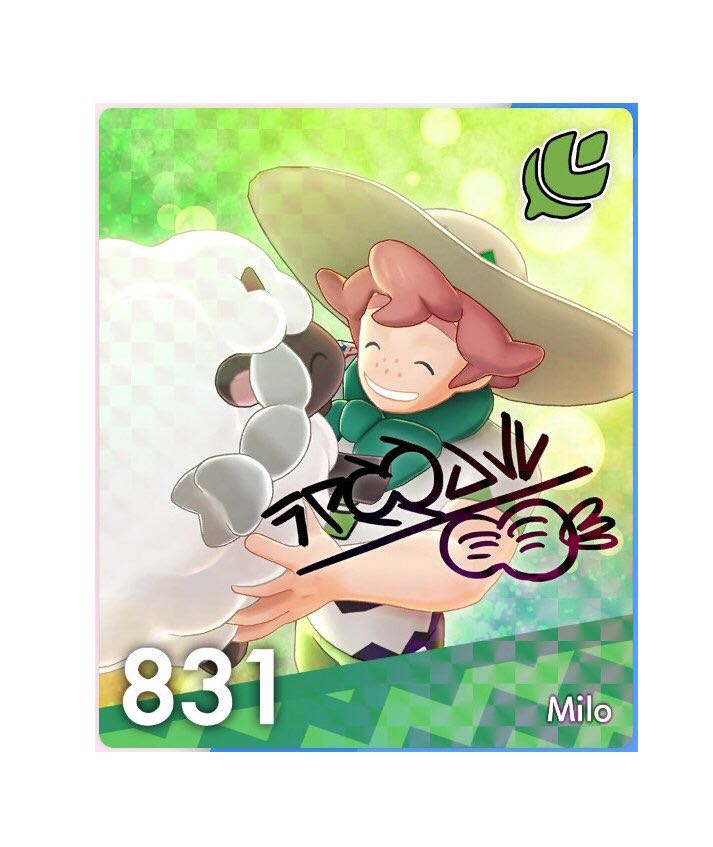 宝可梦剑盾草系道馆如何通关？草系道馆通关流程图文分享