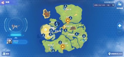 我的起源怎么捕捉变异严风兽-​变异严风兽弱点属性捕捉方式介绍