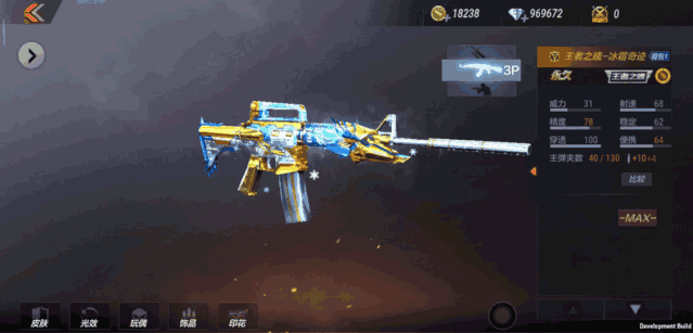 CF王者之魄冰霜奇迹怎么获取？魄冰霜奇迹获取方法攻略