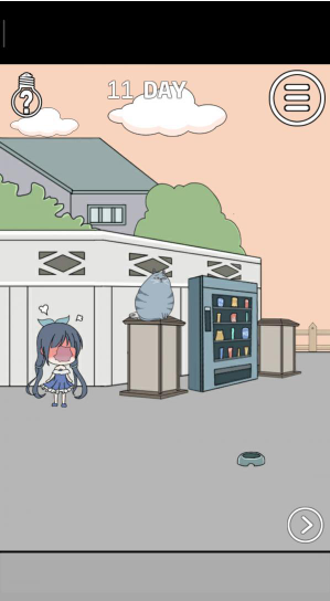 我的男友是条狗第11关如何通关？第11关通关流程图文分享