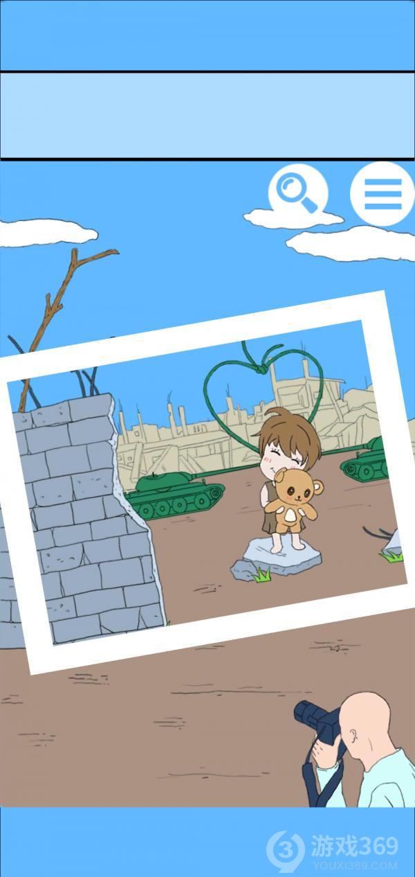 白日梦大作战第20关如何通关？第20关通关流程图文分享