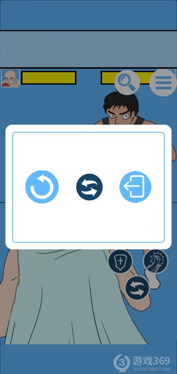 白日梦大作战第15关如何通关？第15关通关流程图文分享