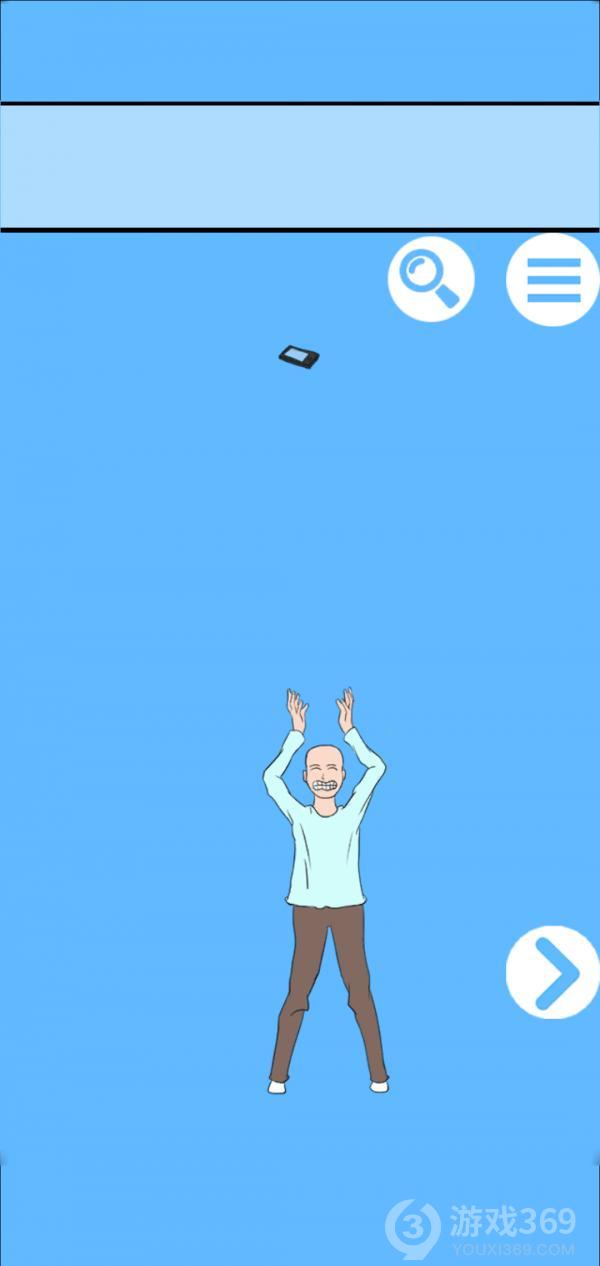 白日梦大作战第14关如何通关？第14关通关流程图文分享