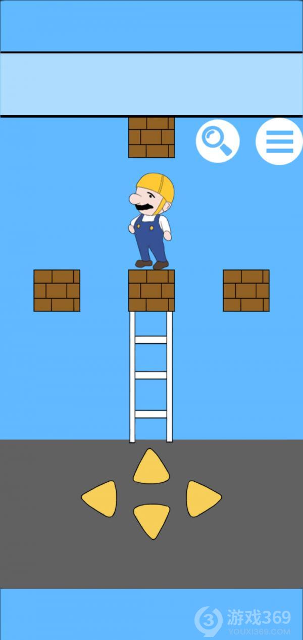 白日梦大作战第11关如何通关？第11关通关流程图文分享