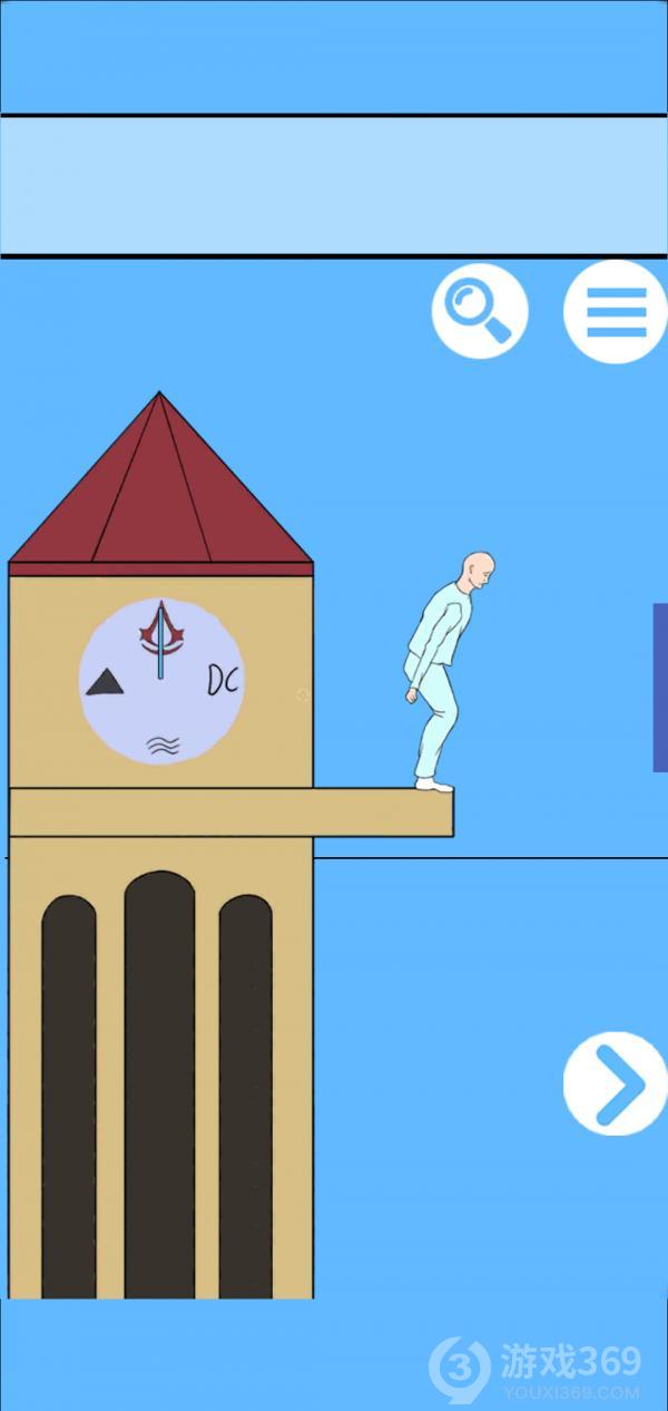 白日梦大作战第10关如何通关？第10关通关流程图文分享