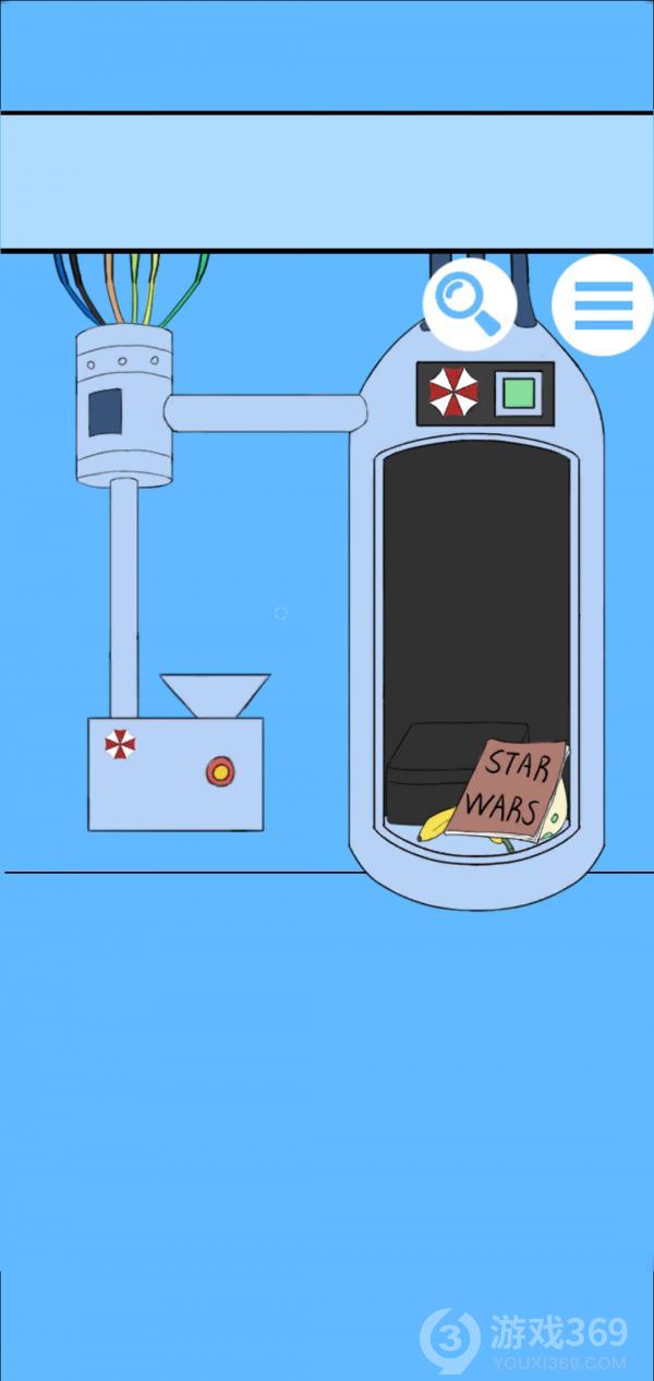 白日梦大作战第9关如何通关？第9关通关流程图文分享