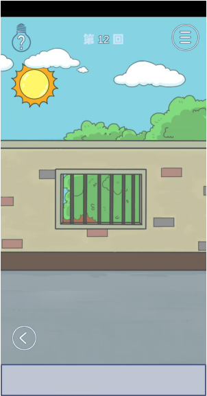 上学迟到了怎么办第12关如何通关？第12关通关流程图文分享