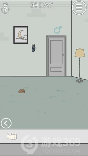 我只是想上个厕所第39关如何通关？第39关通关流程图文分享