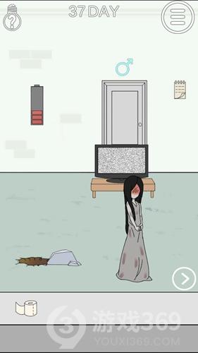 我只是想上个厕所第37关如何通关？第37关通关流程图文分享