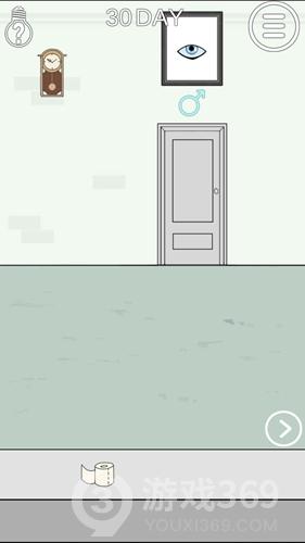 我只是想上个厕所第30关如何通关？第30关通关流程图文分享
