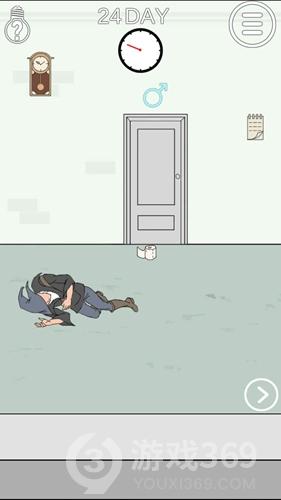 我只是想上个厕所第24关如何通关？第24关通关流程图文分享