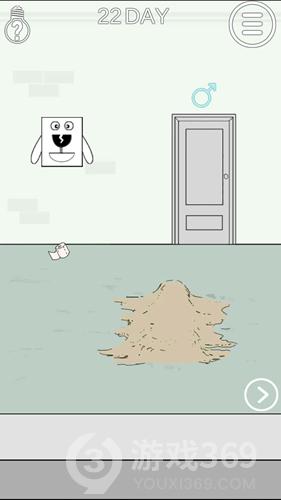 我只是想上个厕所第22关如何通关？第22关通关流程图文分享