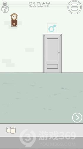 我只是想上个厕所第21关如何通关？第21关通关流程图文分享