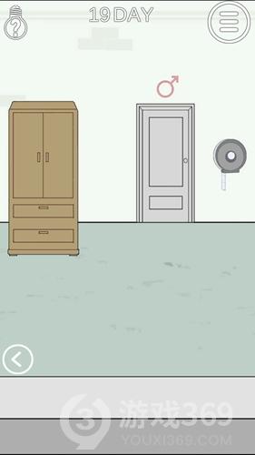 我只是想上个厕所第19关如何通关？第19关通关流程图文分享