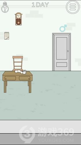 我只是想上个厕所第1关如何通关？第1关通关流程图文分享