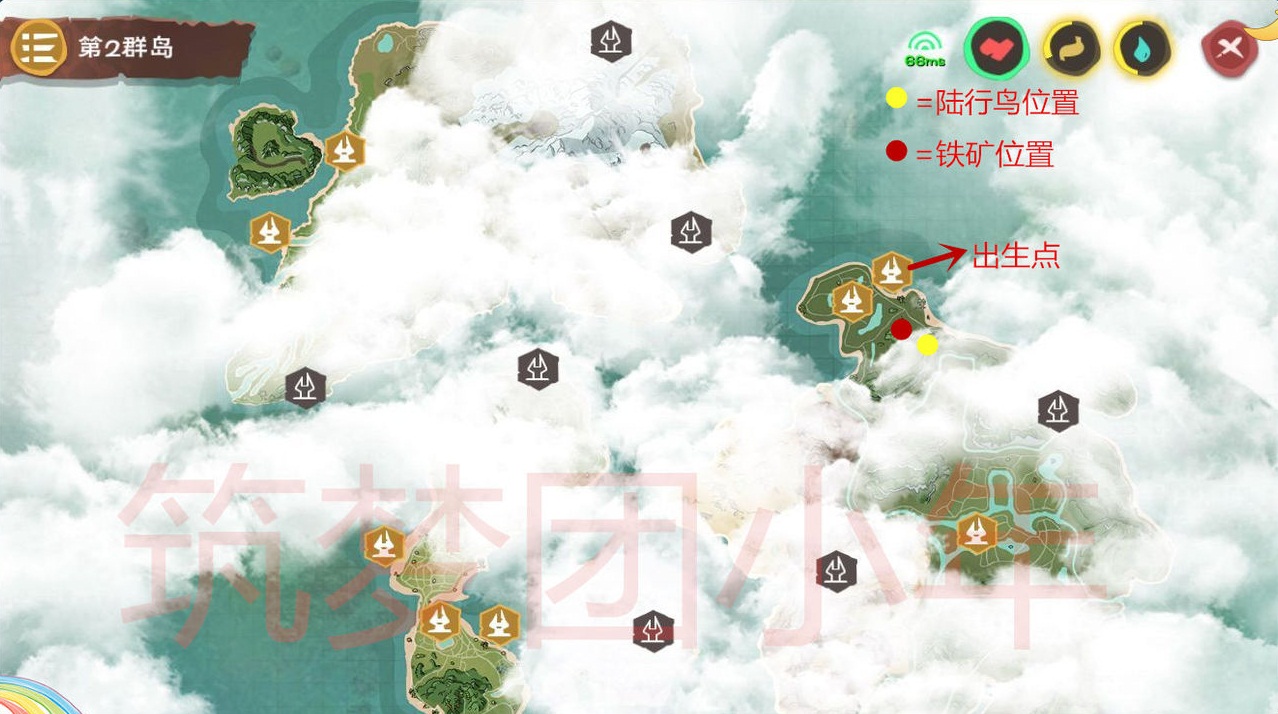 创造与魔法选什么坐骑好-创造与魔法新手坐骑属性介绍