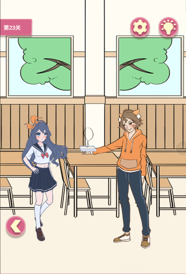 一定要他爱上我2第23关如何通关？第23关通关流程图文分享