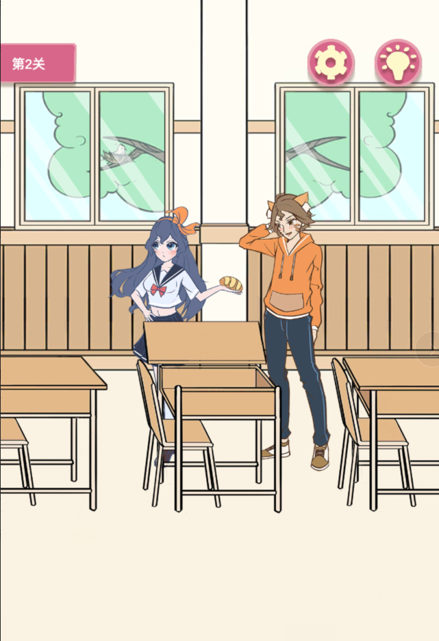 一定要他爱上我2第2关如何通关？第2关通关流程图文分享