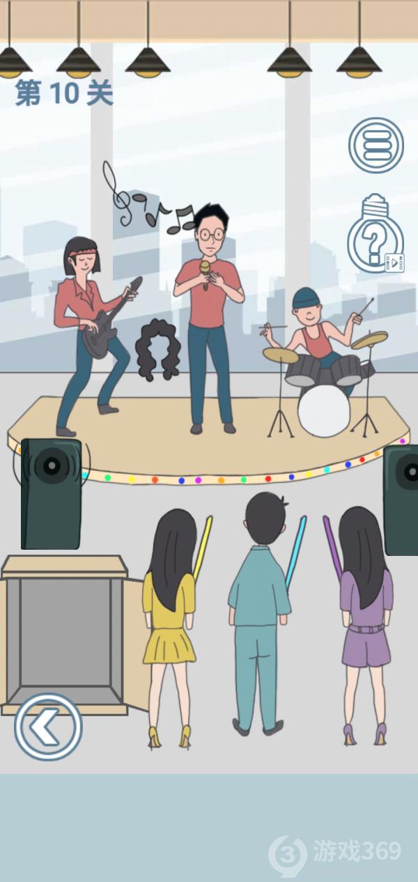 老婆去哪嗨了第10话如何通关?第10话通关流程图文分享