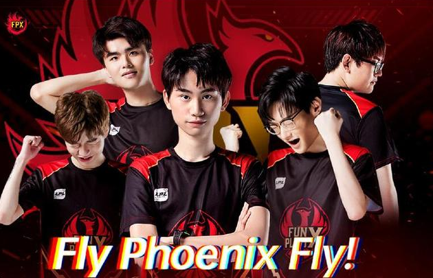 英雄联盟FPX冠军皮肤宝箱怎么领取？冠军皮肤宝箱领取方法一览