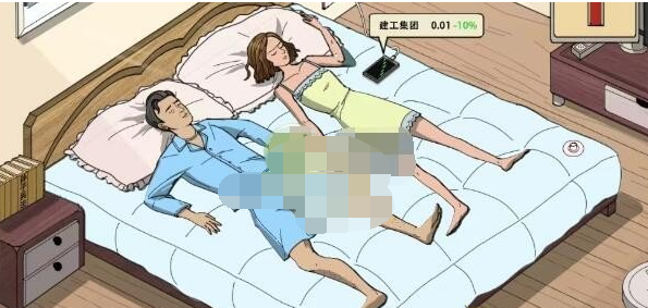 文字王者燥热的大嫂怎么过