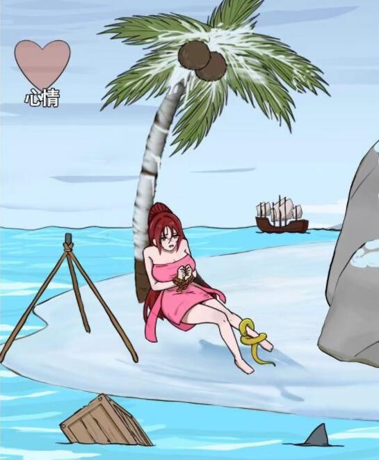 文字王者荒岛奇遇如何过关