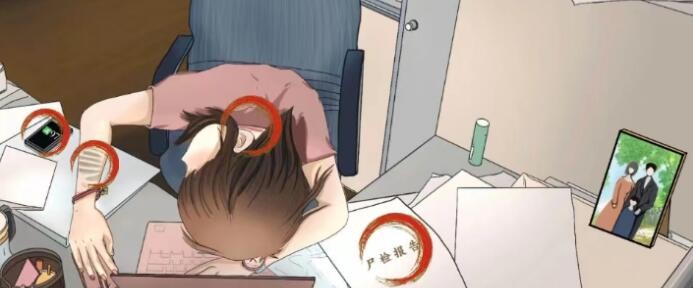 文字王者办公室疑云怎么过