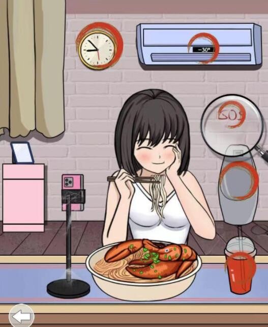 文字王者我吃不下怎么通关