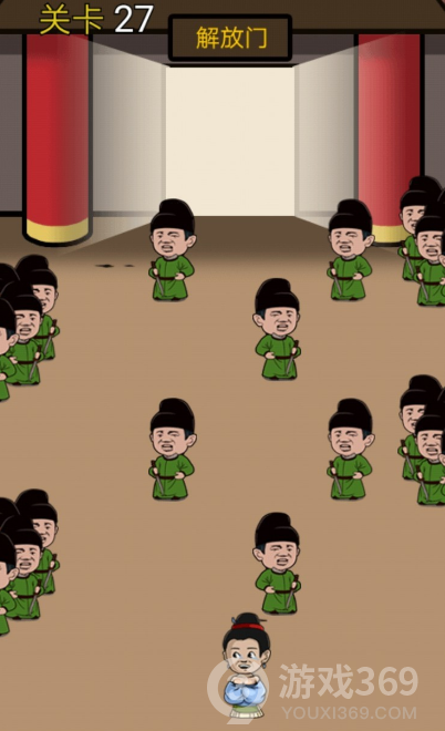 逃离皇宫第27关如何通关？第27关通关流程图文分享