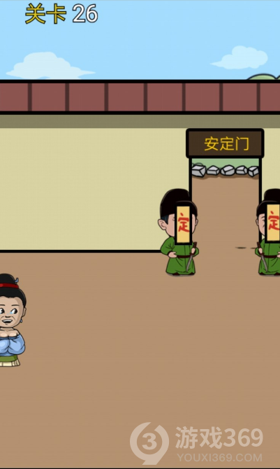 逃离皇宫第26关如何通关？第26关通关流程图文分享