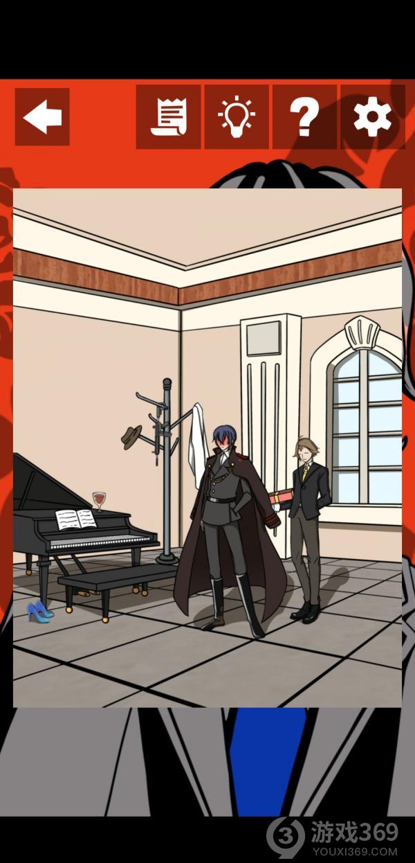 他也是我男朋友第15关如何通关？第15关通关流程图文分享