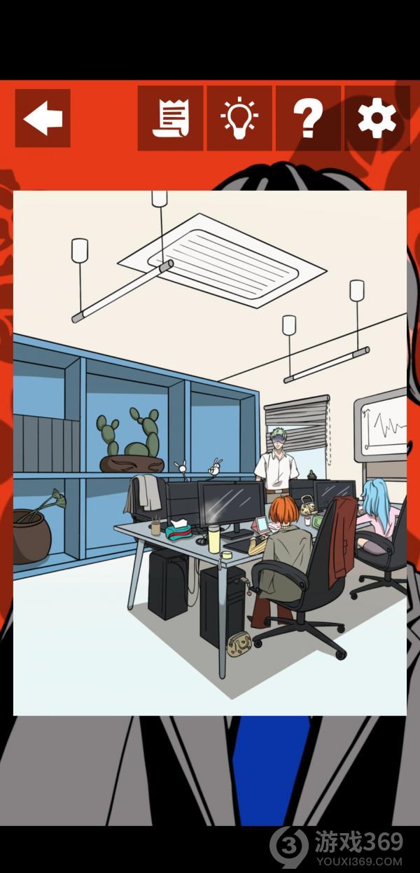 他也是我男朋友第5关如何通关？第5关通关流程图文分享