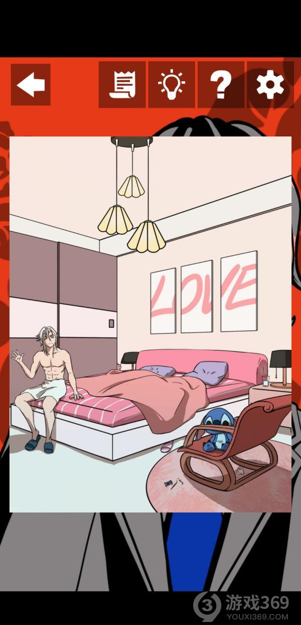 他也是我男朋友第3关如何通关？第3关通关流程图文分享