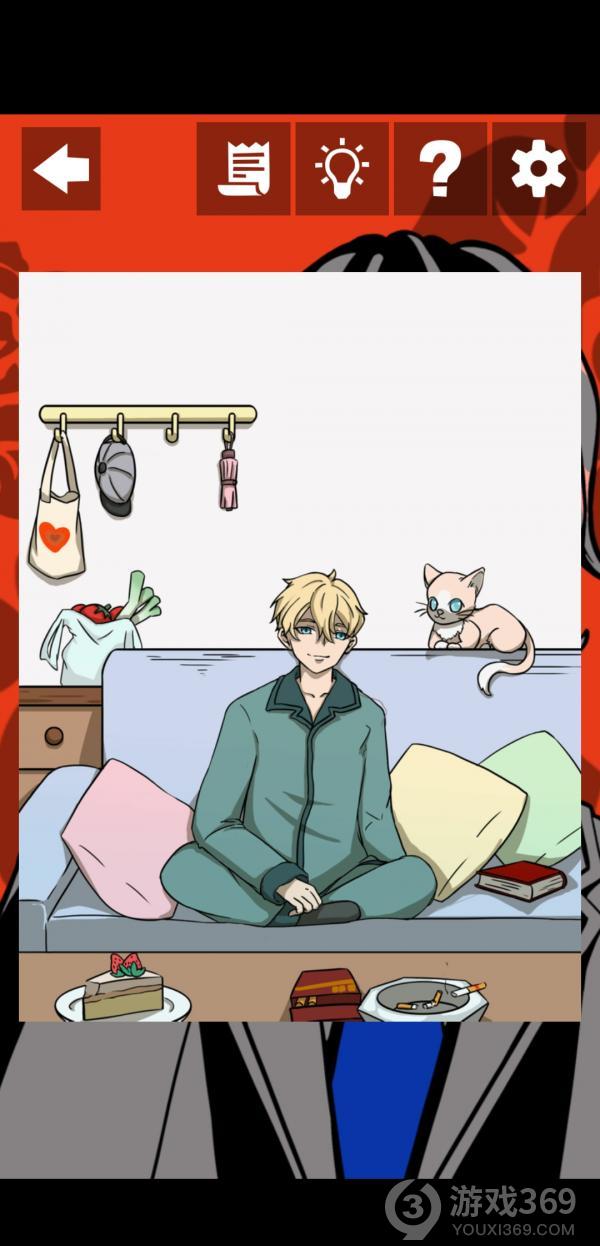 他也是我男朋友第1关如何通关？第1关通关流程图文分享