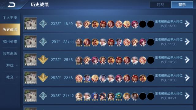 云顶之弈沙狱唤影剑套路如何运营？沙狱唤影剑套路运营方法介绍