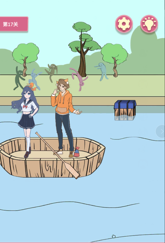 一定要他爱上我2第17关如何通关？第17关通关流程图文分享