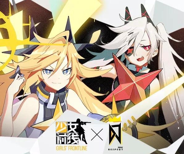 少女前线DJMAX联动复刻内容是什么-DJMAX复刻兑换奖励列表分享