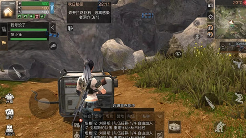 明日之后起爆器怎么用？明日之后起爆器用法攻略