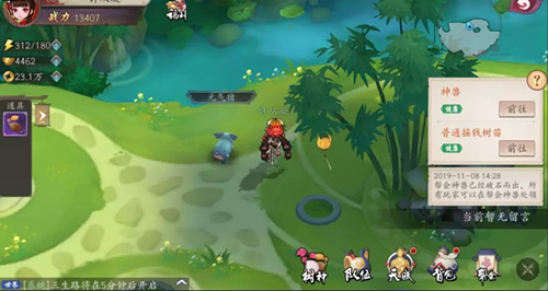 长安幻世绘帮会庄园怎么玩？长安幻世绘帮会庄园玩法攻略