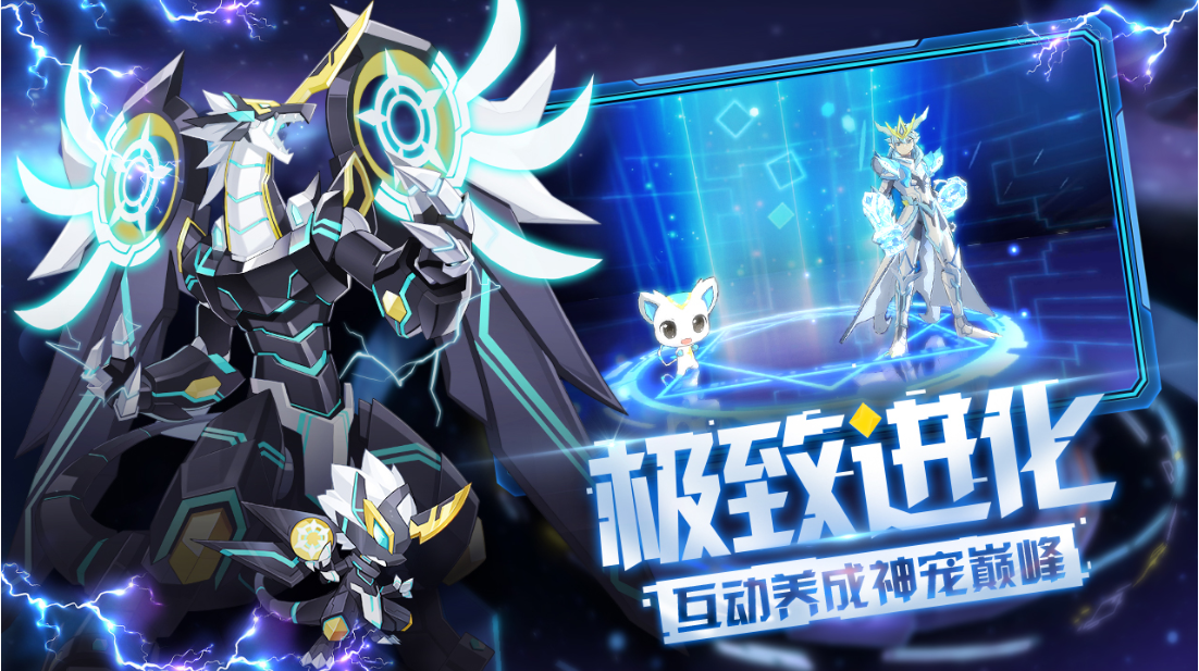 奥拉星圣王麒麟如何突破？圣王麒麟突破方法介绍