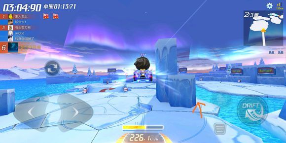 跑跑卡丁车手游冰峰裂谷宝藏在什么地方-冰峰裂谷宝箱位置坐标分享