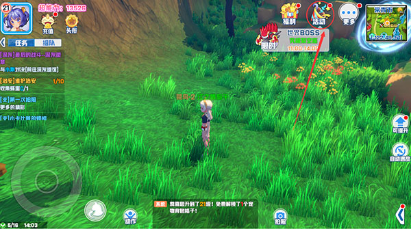 口袋暴龙副本探险有哪些奖励？副本探险奖励及玩法介绍